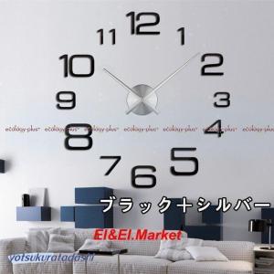 壁掛け 時計 デザイン インテリア クロック ...の詳細画像4
