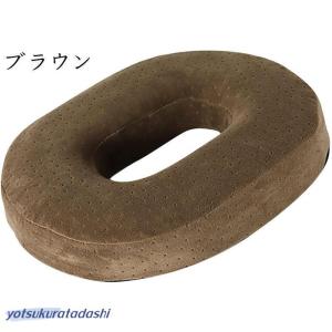 円座クッション 産後 痔 高反発 ドーナツクッ...の詳細画像1
