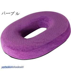 円座クッション 産後 痔 高反発 ドーナツクッ...の詳細画像2