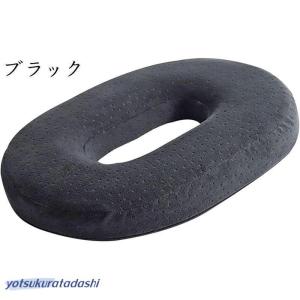 円座クッション 産後 痔 高反発 ドーナツクッ...の詳細画像4