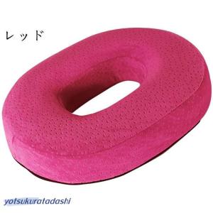 円座クッション 産後 痔 高反発 ドーナツクッ...の詳細画像5