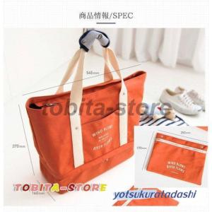 スポーツバッグ トート シューズ収納 靴収納付...の詳細画像1