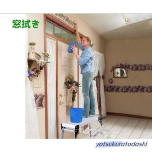 脚立 アルミ 脚立足場 折りたたみ 便利 踏み...の詳細画像3