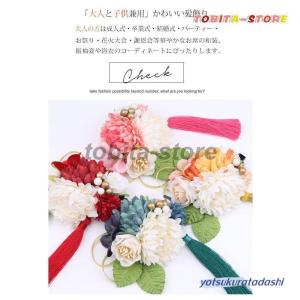 成人式 髪飾り 花 和装 振袖 袴 七五三 着...の詳細画像1
