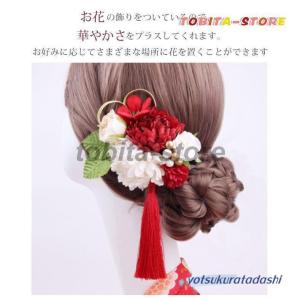 成人式 髪飾り 花 和装 振袖 袴 七五三 着...の詳細画像2
