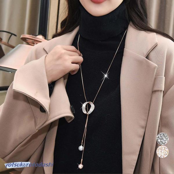 ロングネックレス レディース ラリエット