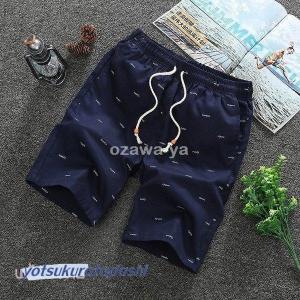 サーフパンツ水着夏水陸メンズ父の日レディース海...の詳細画像4