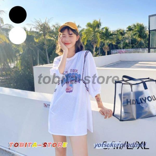 水着 レディース 3点セット 夏 小胸 バンドゥ パレオ 日焼け防止 パッド付き 体型カバー UVカ...