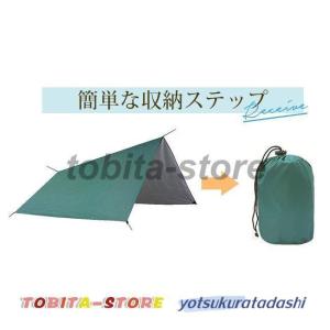 天幕シェード 紫外線カット 日よけ サンシェー...の詳細画像3