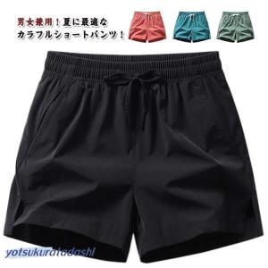 サーフパンツ レディース メンズ 水陸両用 お...の詳細画像5