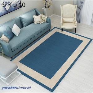 カーペット 玄関マット 屋内 ドアマット 80...の詳細画像2
