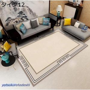 カーペット 玄関マット 屋内 ドアマット 80...の詳細画像4