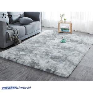 ラグマット カーペット 160*230 接触冷...の詳細画像2