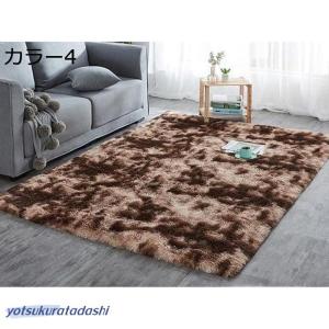 ラグマット カーペット 160*230 接触冷...の詳細画像4