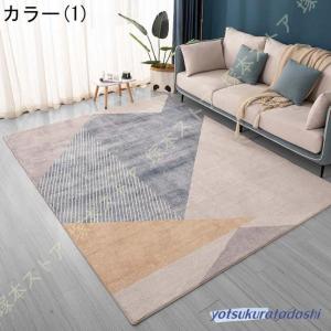ラグ 小さめ ラグカーペット 長方形 厚手 ホ...の詳細画像1