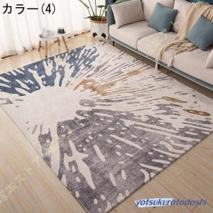 ラグ 小さめ ラグカーペット 長方形 厚手 ホ...の詳細画像4