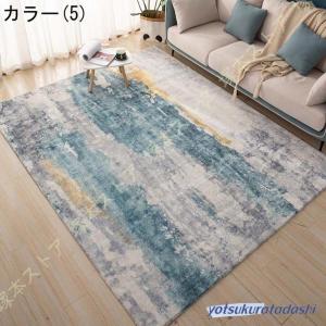 ラグ 小さめ ラグカーペット 長方形 厚手 ホ...の詳細画像5
