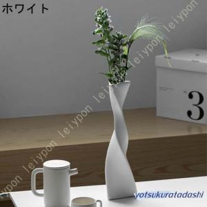 花瓶 陶器の花瓶 40cm セラミック おしゃ...の詳細画像2
