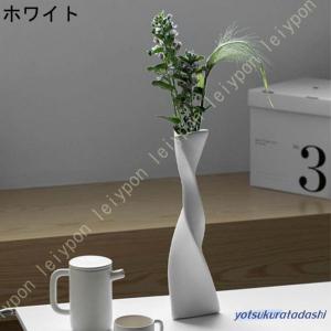花瓶 陶器の花瓶 40cm セラミック おしゃ...の詳細画像4