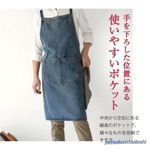エプロン デニム デニムエプロン メンズ レデ...の詳細画像3