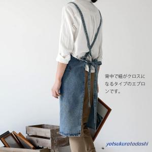 エプロン デニム デニムエプロン メンズ レデ...の詳細画像4