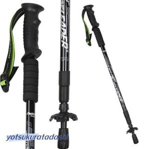 トレッキングポール 2本セット 1本トレッキン...の詳細画像4