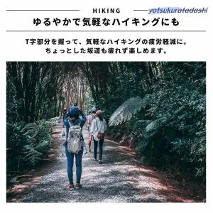 トレッキングポール 2本セット 4段階伸縮 ス...の詳細画像4