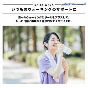 トレッキングポール 2本セット 4段階伸縮 ス...の詳細画像5