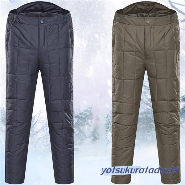 ダウンパンツ メンズ 防寒パンツ 厚手 アウトドアパンツ ウォーキング 登山用 暖  羽毛 防風