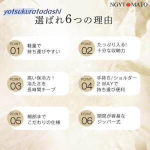 保冷バッグ 大容量 保温バッグ クーラーバッグ...の詳細画像2