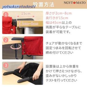 ベビーテーブルチェア ベビーチェア テーブル ...の詳細画像3