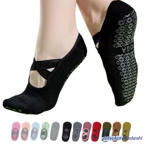 ヨガ ウェア 靴下 ソックス レディース 2タイプ シンプル グッズ 滑り止め付 無地 クラシカル ヨガくつ下