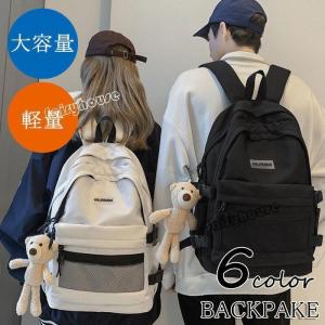 リュックサック ビジネスリュック 防水 ビジネスバック メンズ レディース 30L大容量バッグ 鞄 ビジネスリュック 軽量リュックバッグ安い 学生通学｜meguru-st