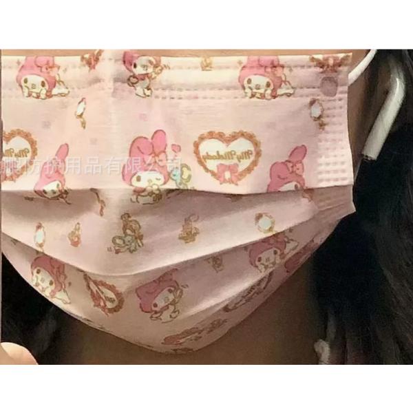 【値下げ】マスク 50枚 大人用 可愛いシナモンロール 二子柄 使い捨てマスク 3層構造 不織布マス...