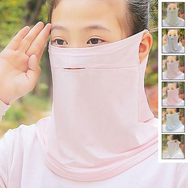 2点セット UPF50+ キッズフェイスカバー 子供 ネックカバー 冷感 首焼け防止 UVカット 日...