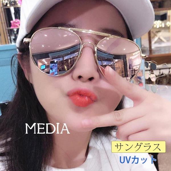 【特価】サングラス レディース 40代 UVカット おしゃれ 偏光 小顔 50代 30代 UV スポ...