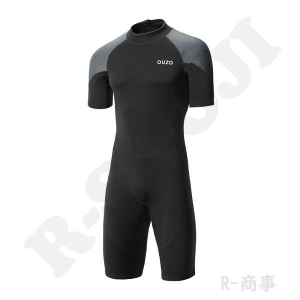 スプリング 水着メンズ ウエットスーツ 1.5mm 半袖 短パン ダイビング サーフィン 水泳 ネオ...