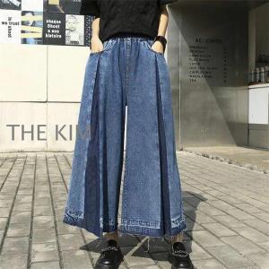 デニムワイドパンツ ガウチョデニムパンツ ゆっ...の詳細画像1