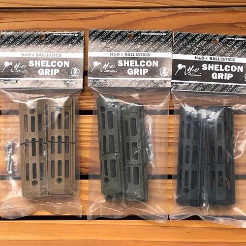 Ballistics　SHELCON GRIP　バリスティクス　シェルコングリップ　25用、50用共...