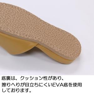 10足セット 業務用スリッパ 名入れ ビニール...の詳細画像2