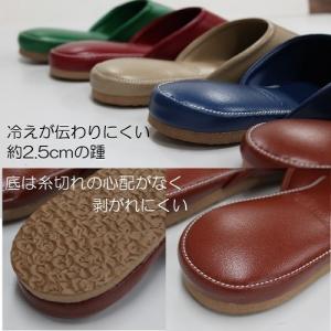 10足セット 業務用スリッパ 名入れ ネーム入...の詳細画像3