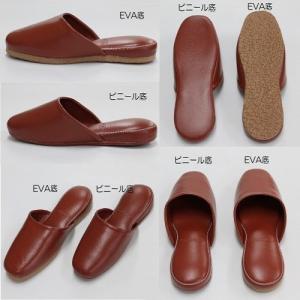 10足セット 業務用スリッパ 名入れ ネーム入...の詳細画像4