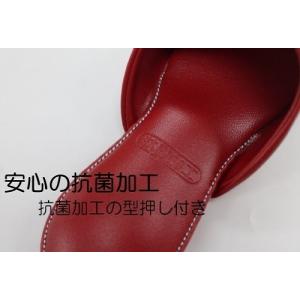 10足セット 業務用スリッパ 名入れ ネーム入...の詳細画像5