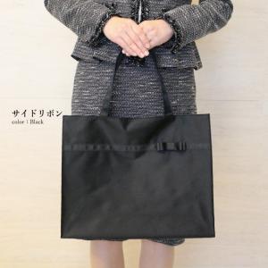 【OUTLET品】お受験 サブバッグ フォーマ...の詳細画像4