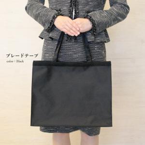 お受験 サブバッグ フォーマル お受験バッグ ...の詳細画像5