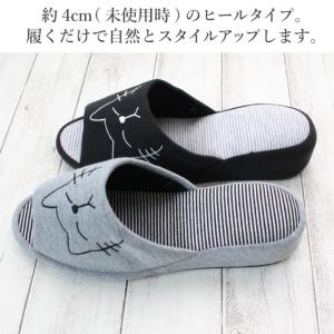 スリッパ 猫 4cm ヒール パンタロン 来客...の詳細画像2
