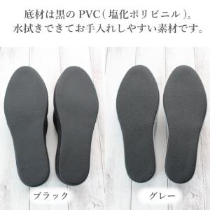 スリッパ 猫 4cm ヒール パンタロン 来客...の詳細画像3