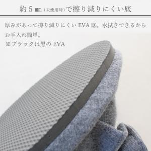 スリッパ 2足セット 送料無料 ヒール モノト...の詳細画像3