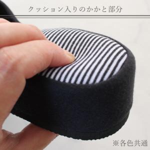 スリッパ 2足セット 送料無料 ヒール モノト...の詳細画像5