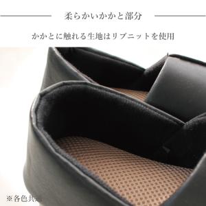 スリッパ 2足セット 学校 オフィス かかと付...の詳細画像2